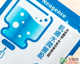 霓凈思面膜怎么樣？霓凈思和dr.wu面膜哪個好？
