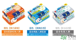 kose高絲抽取式面膜怎么用？高絲抽取式面膜免洗嗎？