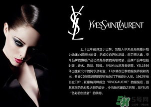 ysl520限量禮盒什么時候上市？圣羅蘭520限量上市時間