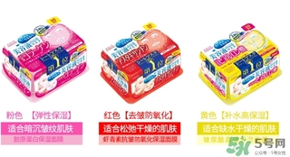 kose高絲美容液面膜怎么用？高絲美容液面膜使用方法