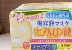 kose高絲美容液面膜怎么樣？高絲美容液面膜真假鑒別