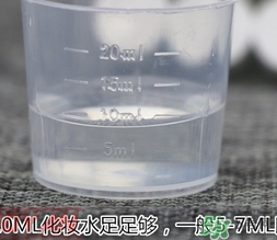 無印良品面膜紙怎么樣？muji無印良品面膜紙怎么用？
