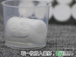 無印良品面膜紙怎么樣？muji無印良品面膜紙怎么用？