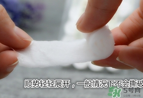 無印良品面膜紙怎么樣？muji無印良品面膜紙怎么用？
