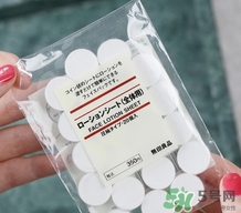 無印良品面膜紙怎么樣？muji無印良品面膜紙怎么用？