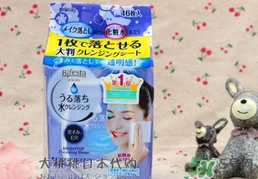 曼丹卸妝巾哪款好用？曼丹卸妝巾不同顏色區(qū)別