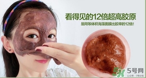 海藻面膜幾天做一次好？海藻面膜使用頻率