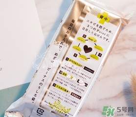 pelican for back祛痘皂怎么樣？pelican for back香皂好用嗎