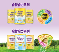 愛迪生奶粉多少錢一桶？愛迪生奶粉的售價(jià)是多少？