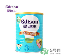 愛迪生奶粉多少錢一桶？愛迪生奶粉的售價(jià)是多少？