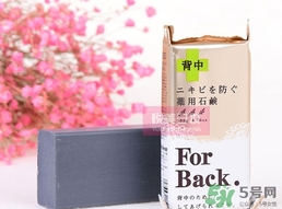 pelican for back祛痘皂怎么用？pelican for back香皂用法