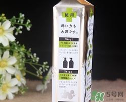pelican for back祛痘皂怎么用？pelican for back香皂用法