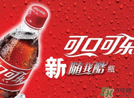 可口可樂零下四度什么時(shí)候上市？中國有賣嗎？