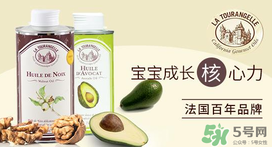 拉杜藍喬牛油果油怎么樣？拉杜藍喬牛油果油好用嗎？