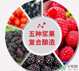 喝樹莓酒有什么好處？樹莓酒的功效與作用