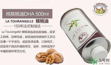 拉杜藍(lán)喬核桃油怎么樣？拉杜藍(lán)喬核桃油好不好？