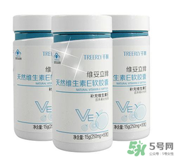 千林是哪個國家的品牌？千林是什么牌子？