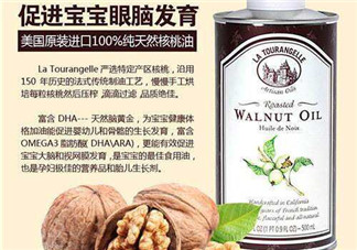 La Tourangelle的中文叫什么？La Tourangelle中文如何翻譯