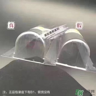 娜麗絲防曬噴霧好不好？娜麗絲防曬噴霧好用嗎