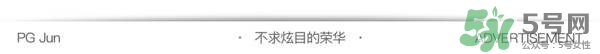 絲芙蘭面膜怎么樣？絲芙蘭面膜好用嗎？