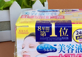 kose高絲美容液面膜怎么樣？高絲美容液面膜真假鑒別