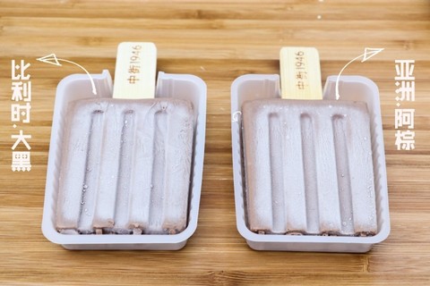 中街1946雪糕為什么火？為什么那么貴