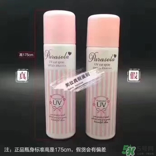 娜麗絲防曬噴霧好不好？娜麗絲防曬噴霧好用嗎