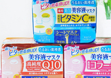 kose高絲抽取式面膜怎么用？高絲抽取式面膜免洗嗎？