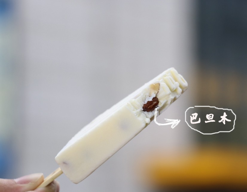 中街1946雪糕為什么火？為什么那么貴