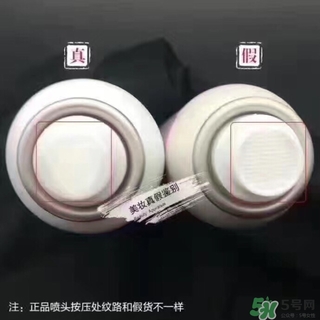 娜麗絲防曬噴霧好不好？娜麗絲防曬噴霧好用嗎