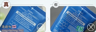 資生堂洗顏專科洗面奶白色怎么樣？資生堂白泥洗面奶好用嗎？