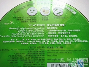 絲芙蘭面膜怎么樣？絲芙蘭面膜好用嗎？