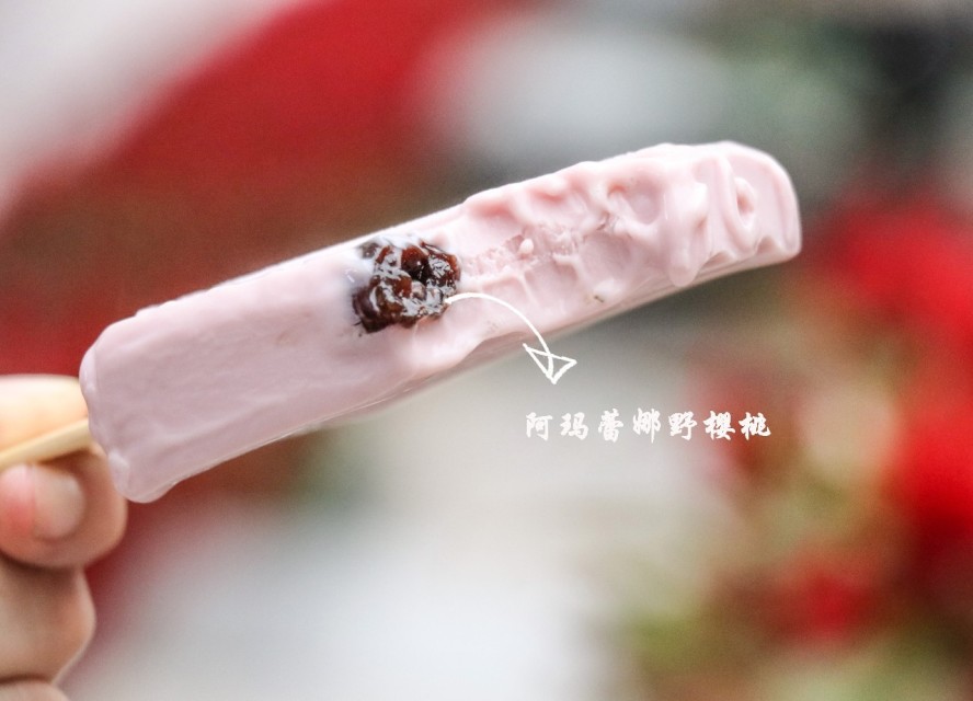 中街1946雪糕為什么火？為什么那么貴