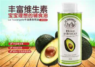 拉杜藍(lán)喬牛油果油怎么樣？拉杜藍(lán)喬牛油果油好用嗎？