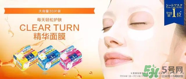 kose高絲美容液面膜怎么用？高絲美容液面膜使用方法
