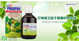 小綠葉和沐舒坦能一起吃嗎？小綠葉和沐舒坦的特點(diǎn)是什么？