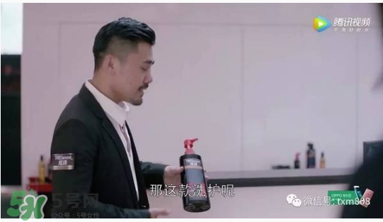 炫詩(shī)洗發(fā)水多少錢(qián)？炫詩(shī)洗發(fā)水多少錢(qián)一套？