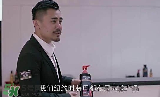 炫詩(shī)洗發(fā)水多少錢(qián)？炫詩(shī)洗發(fā)水多少錢(qián)一套？