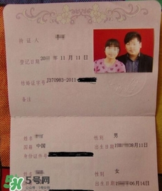 端午節(jié)結婚好嗎？端午節(jié)能領結婚證嗎？
