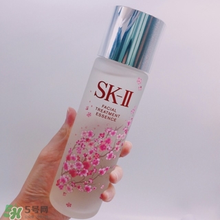 sk2櫻花神仙水怎么樣？skii櫻花限定神仙水什么時(shí)候上市