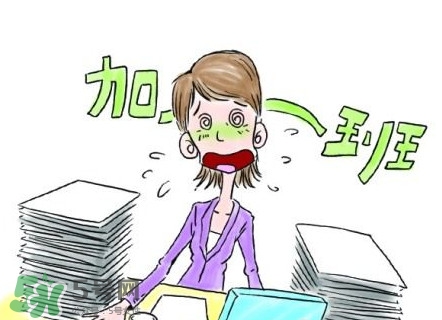 端午節(jié)有三薪嗎？端午節(jié)有三倍工資嗎