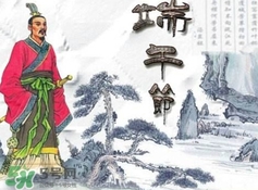 端午節(jié)是紀(jì)念誰(shuí)的？端午節(jié)是怎么來(lái)的？