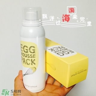 片狀面膜敷完要洗臉嗎？片狀面膜哪個(gè)牌子好