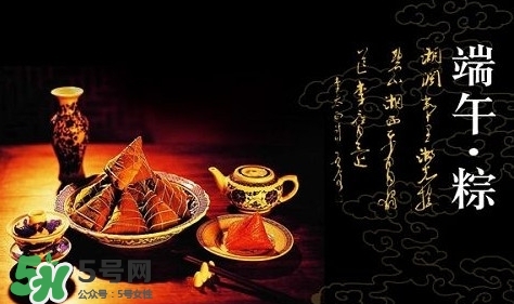 端午節(jié)說安康還是快樂？端午節(jié)快樂還是安康？