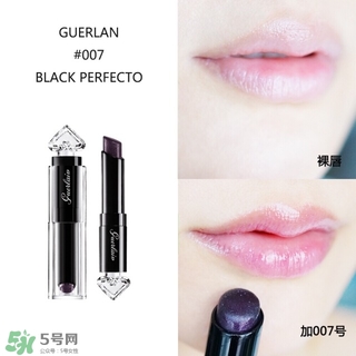 嬌蘭小黑裙唇膏060多少錢？嬌蘭小黑裙甜漾唇膏060專柜價格