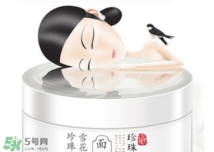 海藻面膜可以加牛奶嗎？海藻面膜能不能加牛奶？