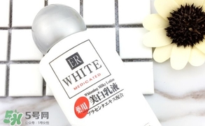 大創(chuàng)美白乳液怎么用？大創(chuàng)美白乳液怎么打開？