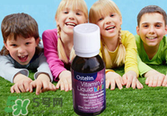 Ostelin維生素D怎么樣？Ostelin維生素D好用嗎？