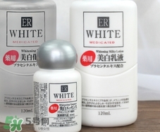 大創(chuàng)美白水乳怎么樣？大創(chuàng)美白水乳好用嗎