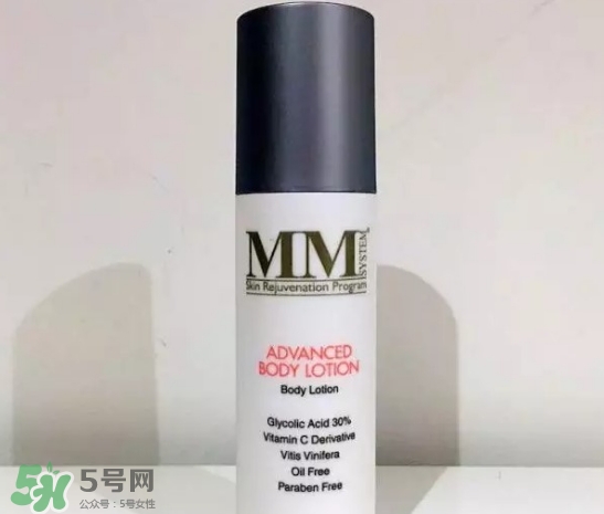 mene moy身體乳怎么樣？mene moy美白身體乳好用嗎？